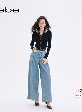 bebe2025秋季新款女士气质牛仔蓝日常百搭直筒牛仔裤311005
