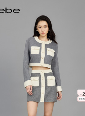 【明星同款】bebe2025春季女士绵羊毛口袋撞色边夹克外套172301