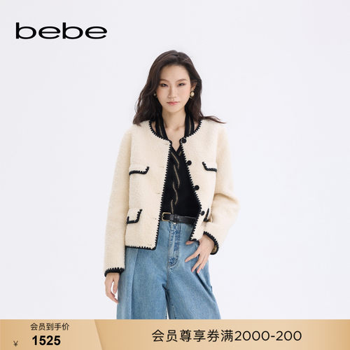 bebe女士气质时尚通勤风圆领羽绒短外套303302