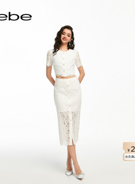 bebe夏季系列女士蕾丝纽扣分割设计长半身裙220008