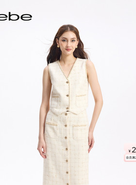 bebe秋季系列女士卢勒克斯隐格老钱风格纹马甲342004