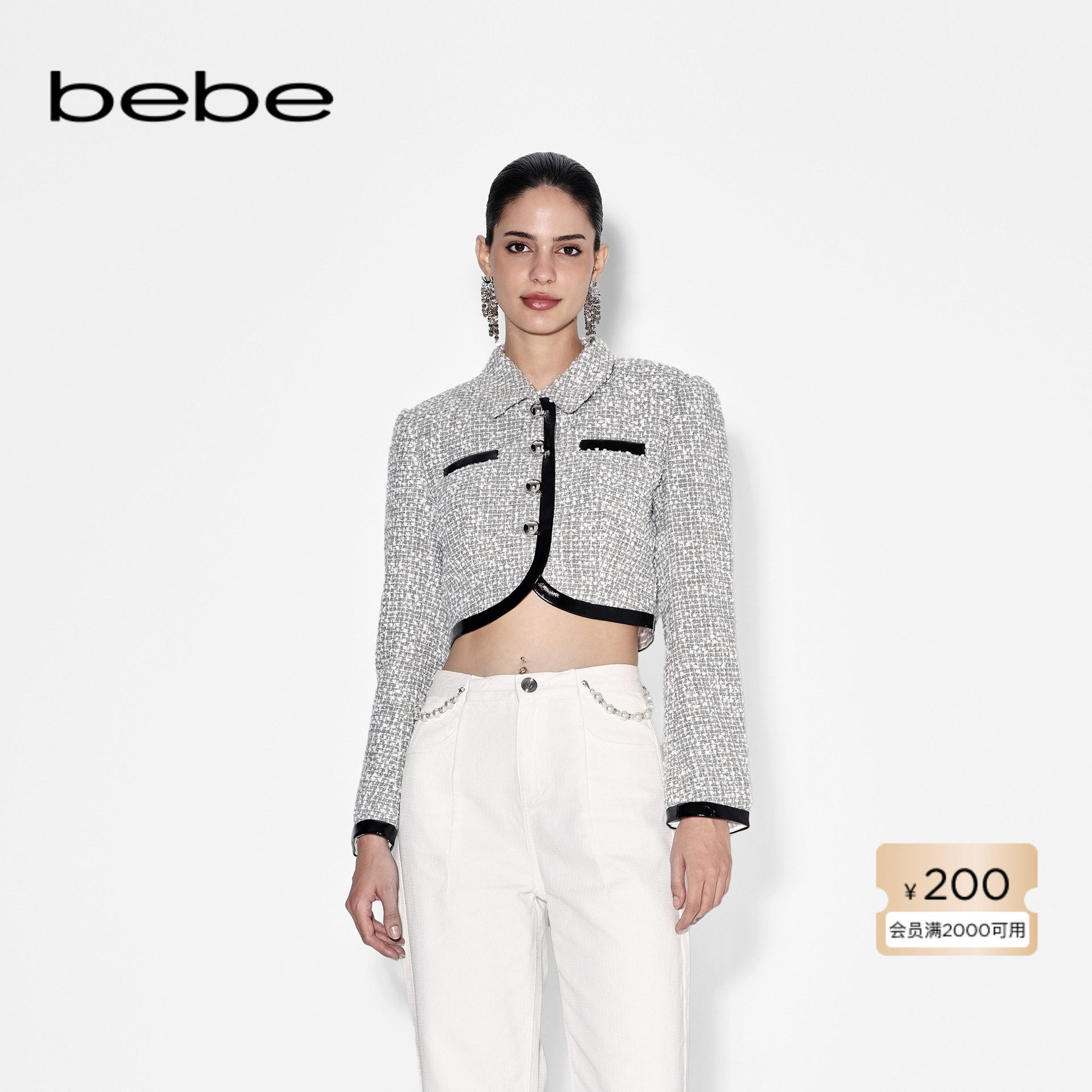 bebe秋冬女士小香风翻领短款夹克外套340317,女装/女士精品,短外套,淘宝优惠券,粉丝福利购,淘宝优惠卷