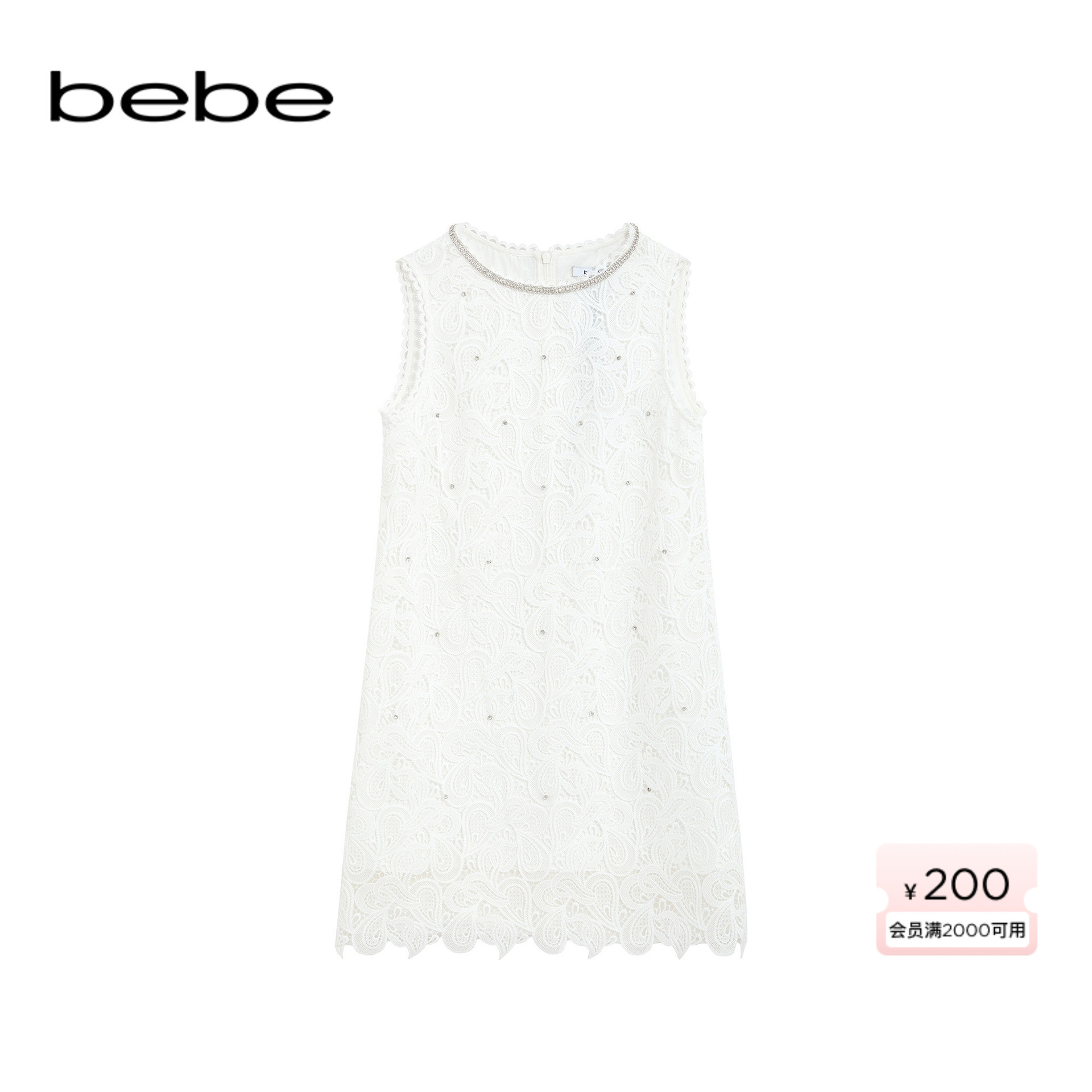 bebe2025夏季新款女士白色气质风无袖蕾丝花边H型连衣裙250002