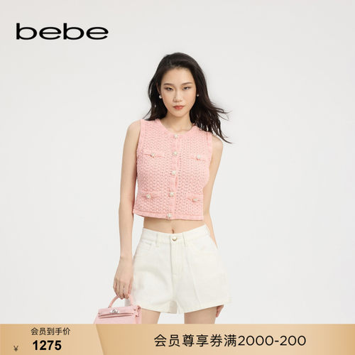 bebe夏季新款挑孔背心开衫马甲