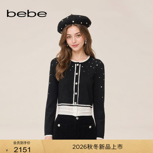 bebe2026冬季新款女士优雅包芯纱浮雕肌理手工钉珠针织开衫430611