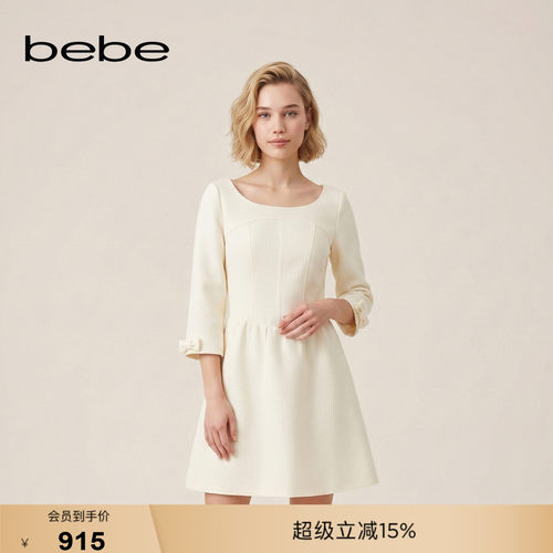 bebe2026春季新款女士千金风七分袖收腰微蓬花苞裙摆连衣裙150008