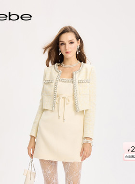 bebe2025秋季新款女士仿钻链装饰粗花呢小香风短款外套340305