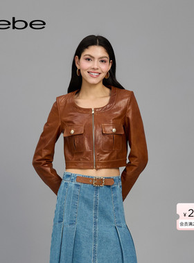 bebe2025春季新款女士优雅气质长袖U领皮衣外套101101