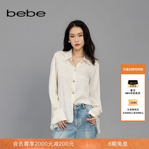 bebe春季新款雪纺压褶衬衫上衣