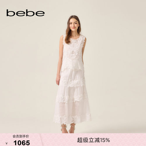 【博主同款】bebe2026夏季新款女士温柔气质风半身裙220001