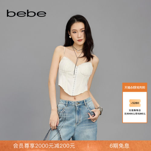 bebe春季新款金属对钩抽褶吊带