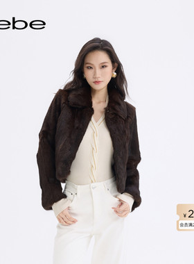 bebe2025秋冬新款女士气质大翻领兔毛皮短款绒感皮草外套402102