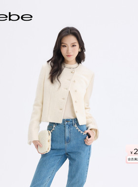 bebe2025秋冬新款女士含羊毛羊驼毛仿珍珠扣小香风外套472304