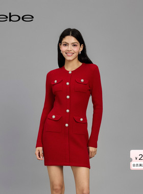 【新年臻选】bebe2025春季女士气质风绵羊毛针织连衣裙130901