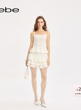 bebe2025秋季新款女士气质挑孔荷叶裙摆花边含有粘纤半身裙311506