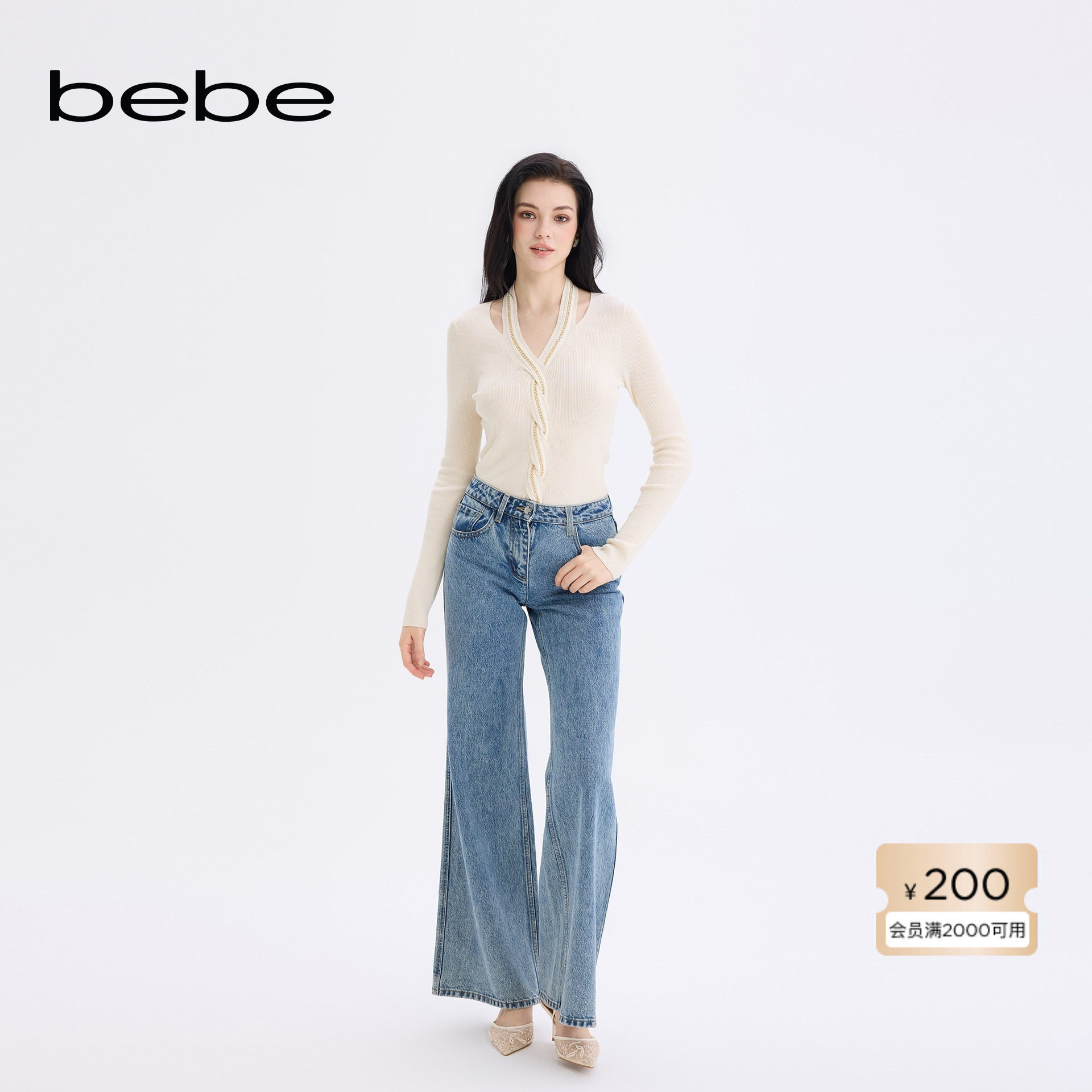 bebe2025秋季新款女士气质高腰阔腿微喇通勤风牛仔裤311018,女装/女士精品,牛仔裤,淘宝优惠券,粉丝福利购,淘宝优惠卷