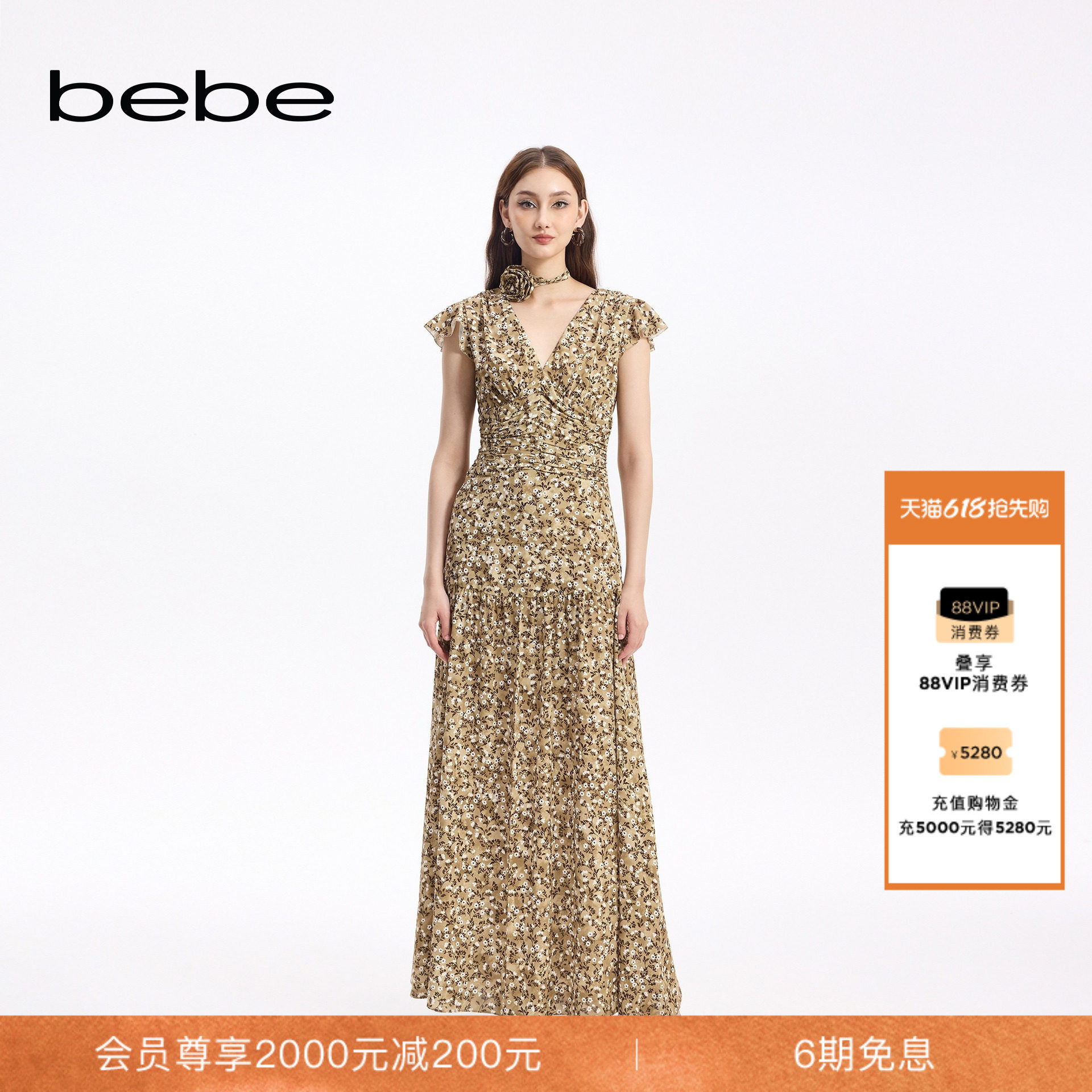 【波嬉风】bebe秋季系列女士花朵项链褶皱印花连衣裙350003