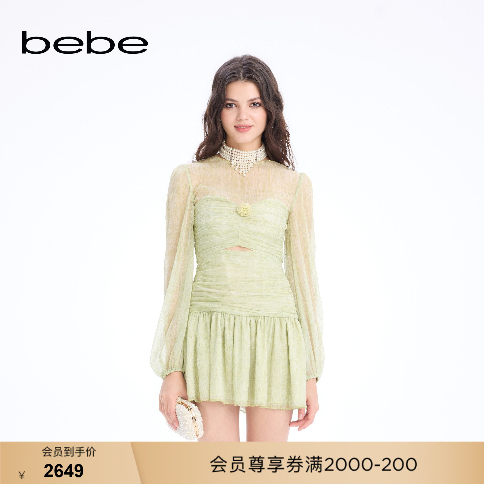 【徐璐同款】bebe2026新款女士千金风褶皱设计连衣裙150028