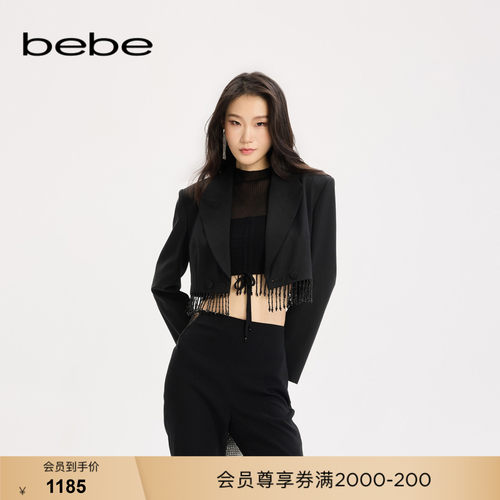 bebe女士含羊毛重工流苏长袖高质感西装外套340201