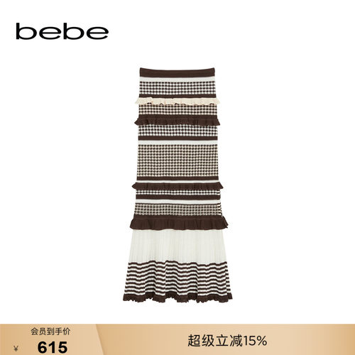 bebe夏季新款开衩长鱼尾半身裙