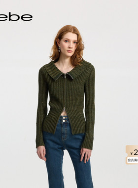 bebe冬季女士开衩金属拉链混纺花式纱针织开衫430510