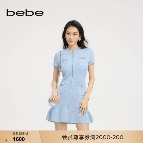 bebe夏季新款鱼尾针织连衣裙
