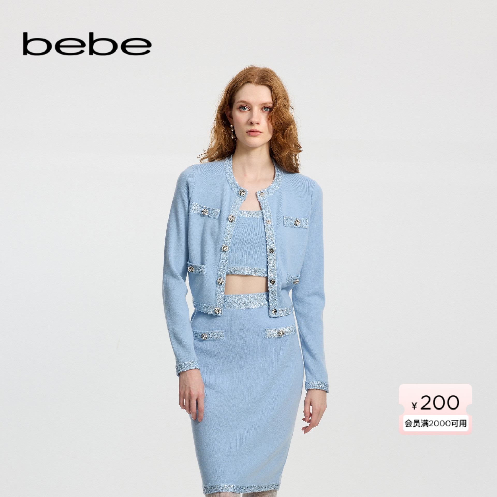 bebe冬季新款珠片纱饰针织开衫