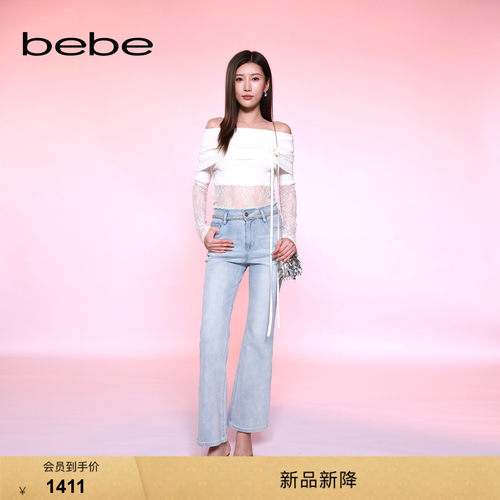 【欧尼同款】bebe2026秋季新款千金风含棉微喇牛仔裤311001