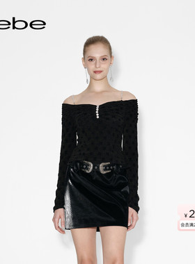 【璀璨派对】bebe冬季系列修身链条缀饰吊带长袖雪纺上衣480101