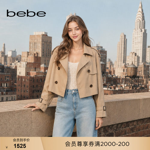bebe秋季新款翻领短款风衣外套