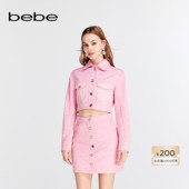长袖 bebe春夏系列女士经典 提花翻领短款 牛仔上衣140322