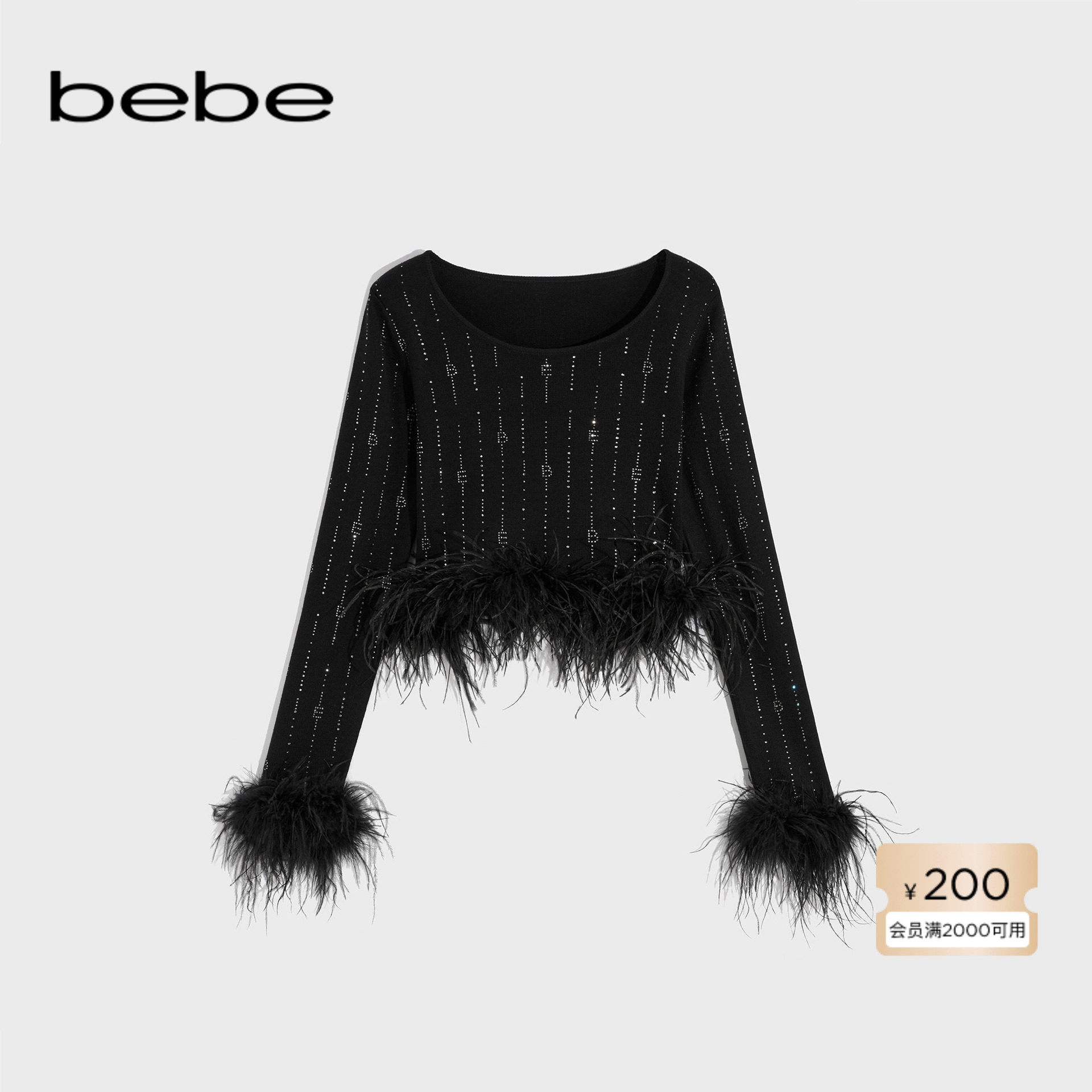 bebe春夏女士含羊毛羽毛袖口针织上衣130511,女装/女士精品,毛针织衫,淘宝优惠券,粉丝福利购,淘宝优惠卷