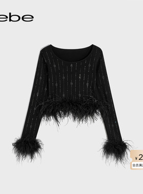 bebe春夏女士含羊毛羽毛袖口针织上衣130511