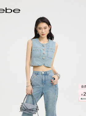 bebe2025夏季新款牛仔短款圆领无袖口袋纽扣饰酷帅高街马甲242001