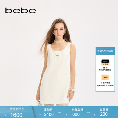 bebe女士轻奢小香风手工立体珠片花装饰连衣裙350020