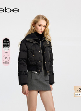 bebe冬季系列女士时尚层次感短款长袖翻领羽绒服403401