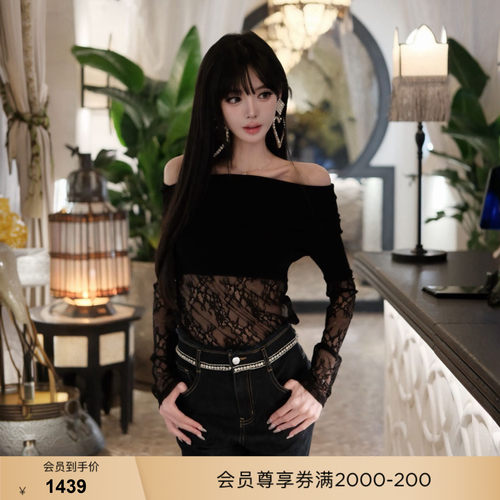 【博主同款】bebe2026秋季新款蕾丝镂空含羊毛针织上衣330505