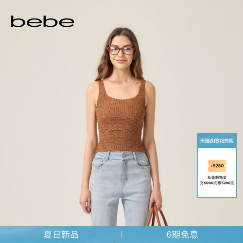 bebe2026夏季新款女士极简复古风方领设计修身针织背心230208