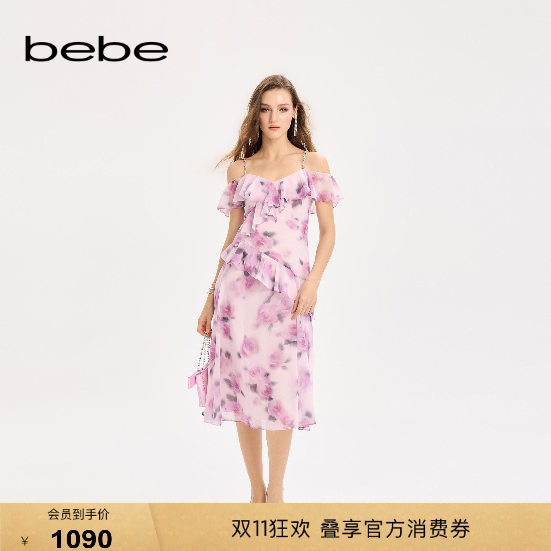 bebe女士千金度假风玫瑰印花露肩经典茶歇连衣裙350005