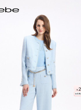 【动感纱呢】bebe秋季系列女士蓝色花边饰花呢夹克外套340301