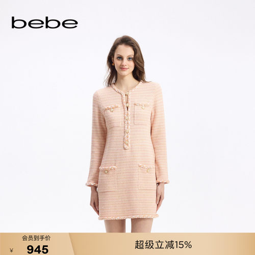 bebe秋季新款迷你针织连衣裙