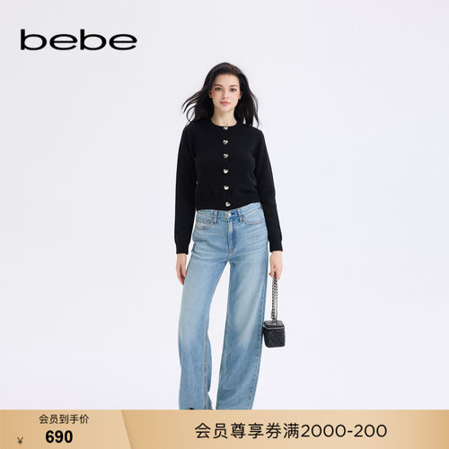 bebe女士含棉气质百搭直筒宽松阔腿高腰拖地牛仔裤311009