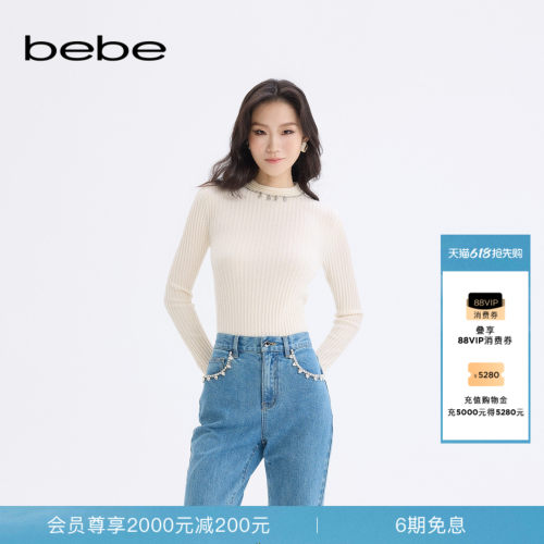 bebe2025秋冬新款女士知性风含羊毛半高领亮银色针织上衣430517