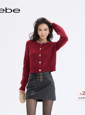 【新年臻选】bebe2025秋冬女士新款含羊毛羊驼毛针织开衫430610