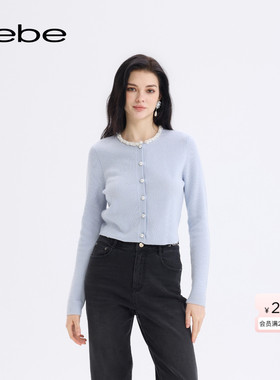 bebe2025秋冬新款女士糖果色圆领花边通勤含羊毛针织开衫430610