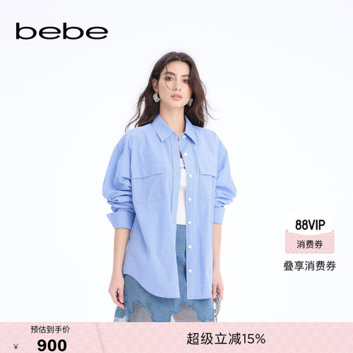bebe2026春季新款女士含棉智性风蓝色格纹叠搭必备衬衫160106