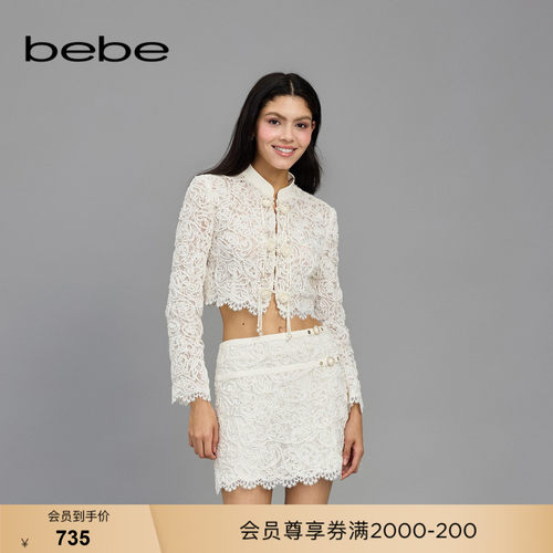 bebe春季新款珍珠盘扣蕾丝上衣