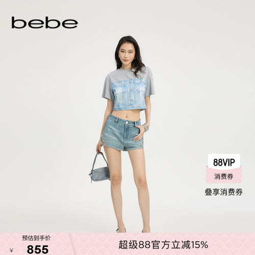 bebe夏季新款链条饰牛仔短裤