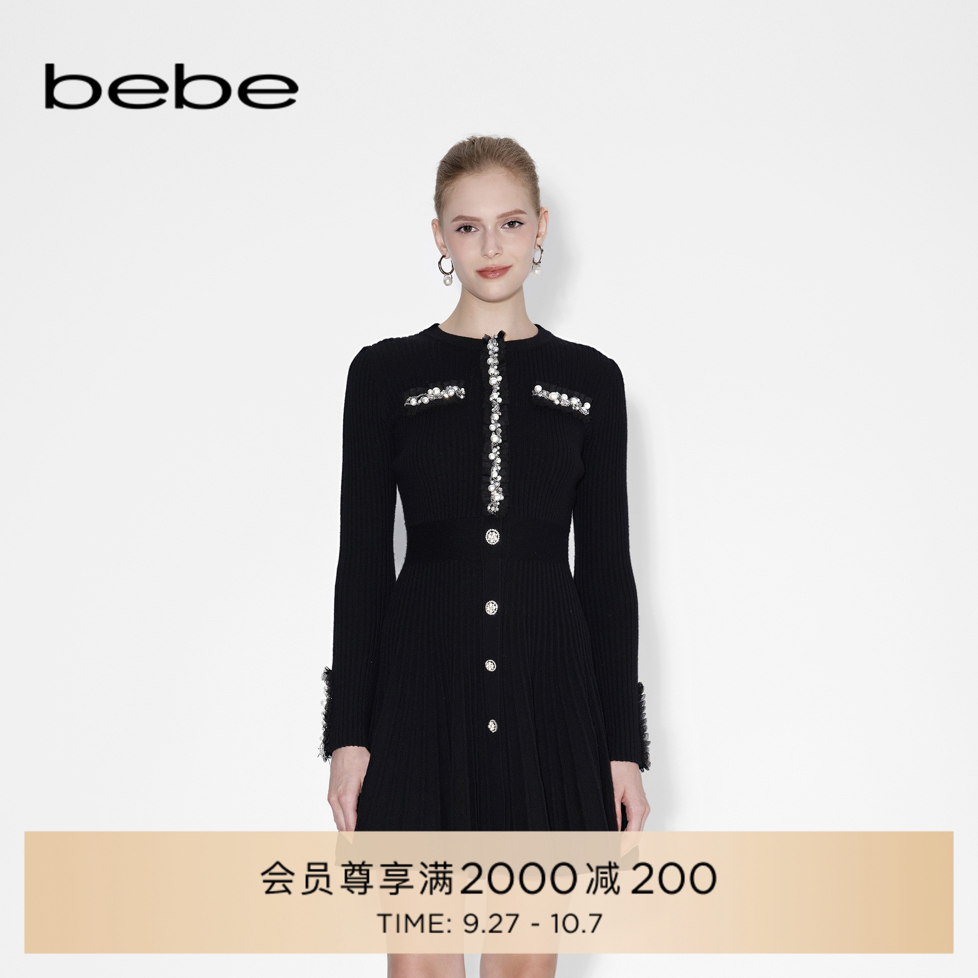 bebe春季新款小香风针织连衣裙