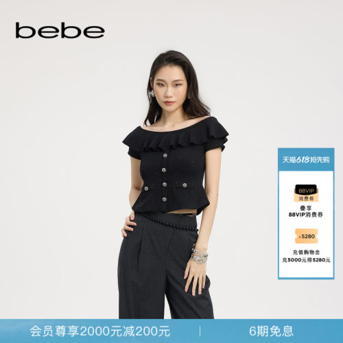 bebe夏季新款翻领露肩针织上衣